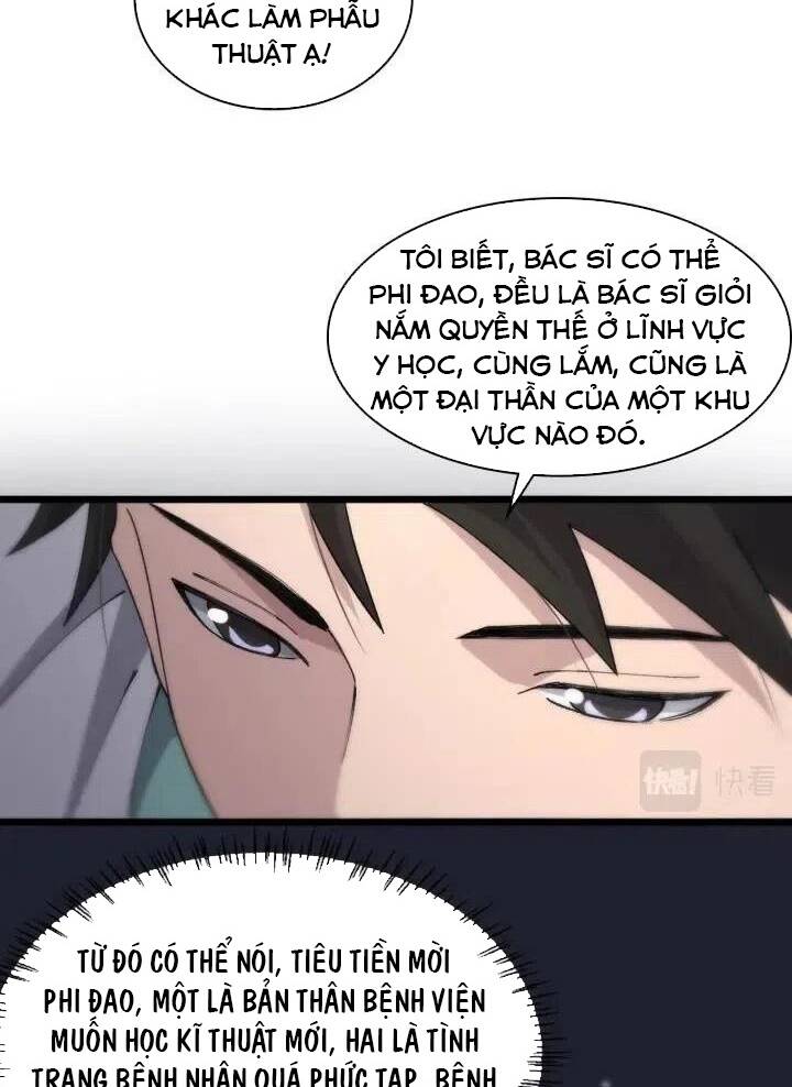 Đại Y Lăng Nhiên: Chapter 70