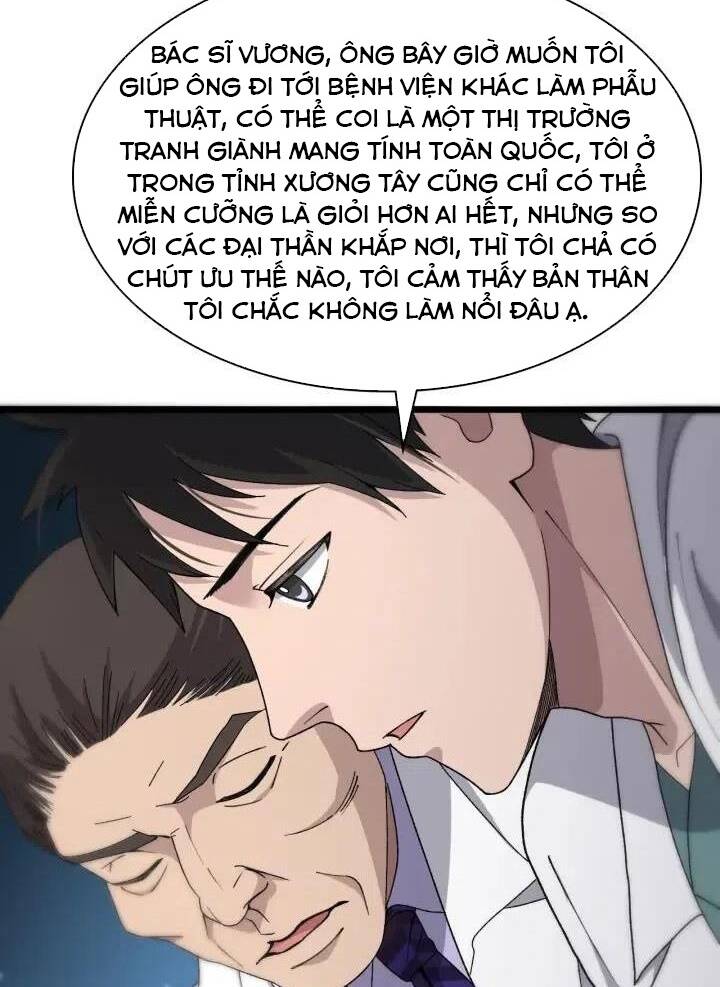 Đại Y Lăng Nhiên: Chapter 70