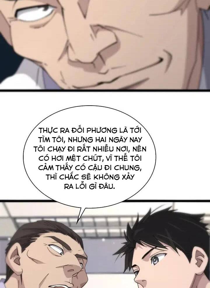 Đại Y Lăng Nhiên: Chapter 70