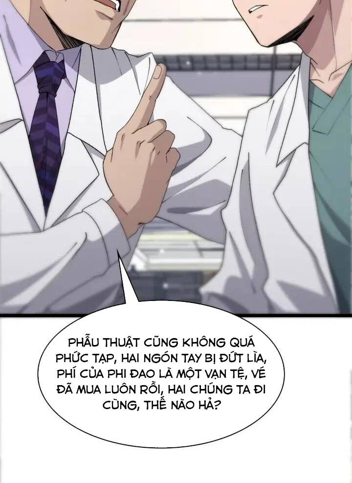 Đại Y Lăng Nhiên: Chapter 70