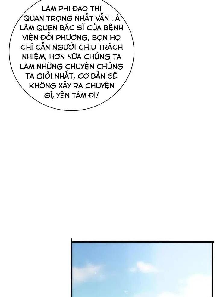 Đại Y Lăng Nhiên: Chapter 70