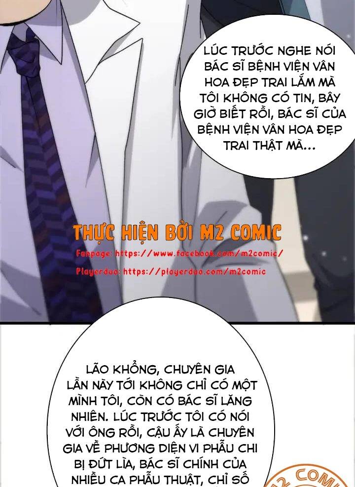 Đại Y Lăng Nhiên: Chapter 70