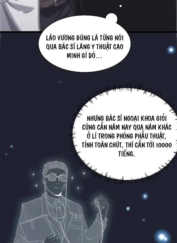 Đại Y Lăng Nhiên: Chapter 70