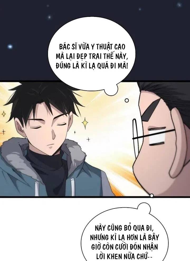 Đại Y Lăng Nhiên: Chapter 70