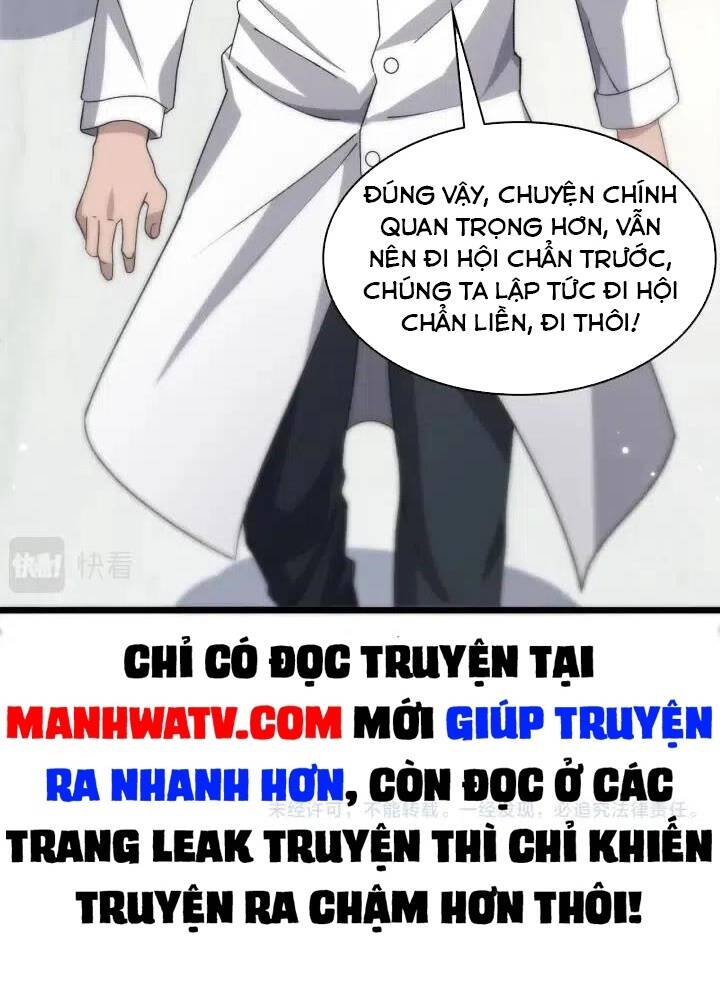 Đại Y Lăng Nhiên: Chapter 70