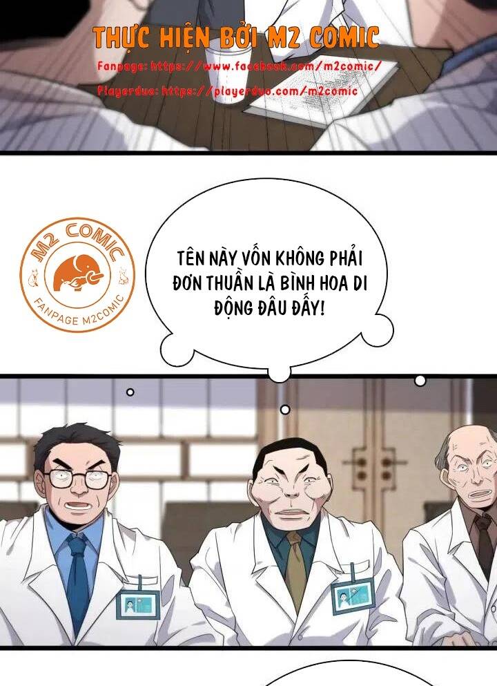 Đại Y Lăng Nhiên: Chapter 71