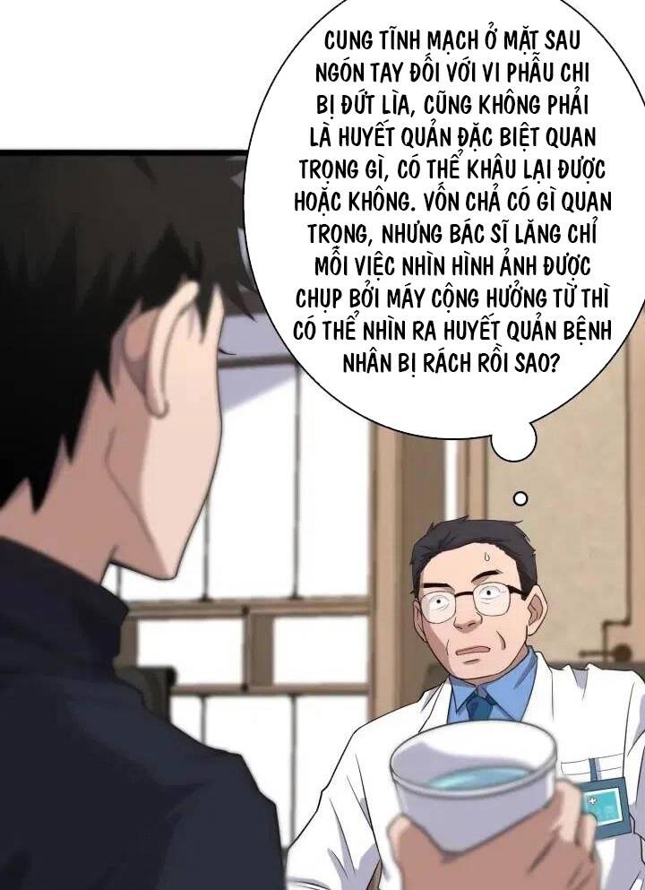 Đại Y Lăng Nhiên: Chapter 71