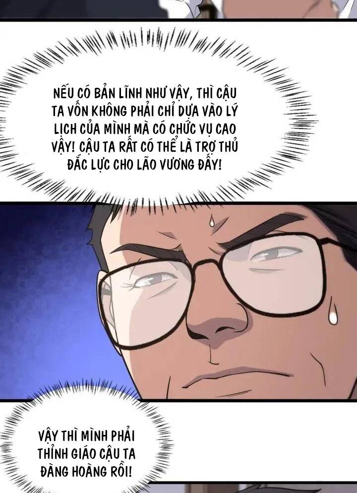 Đại Y Lăng Nhiên: Chapter 71