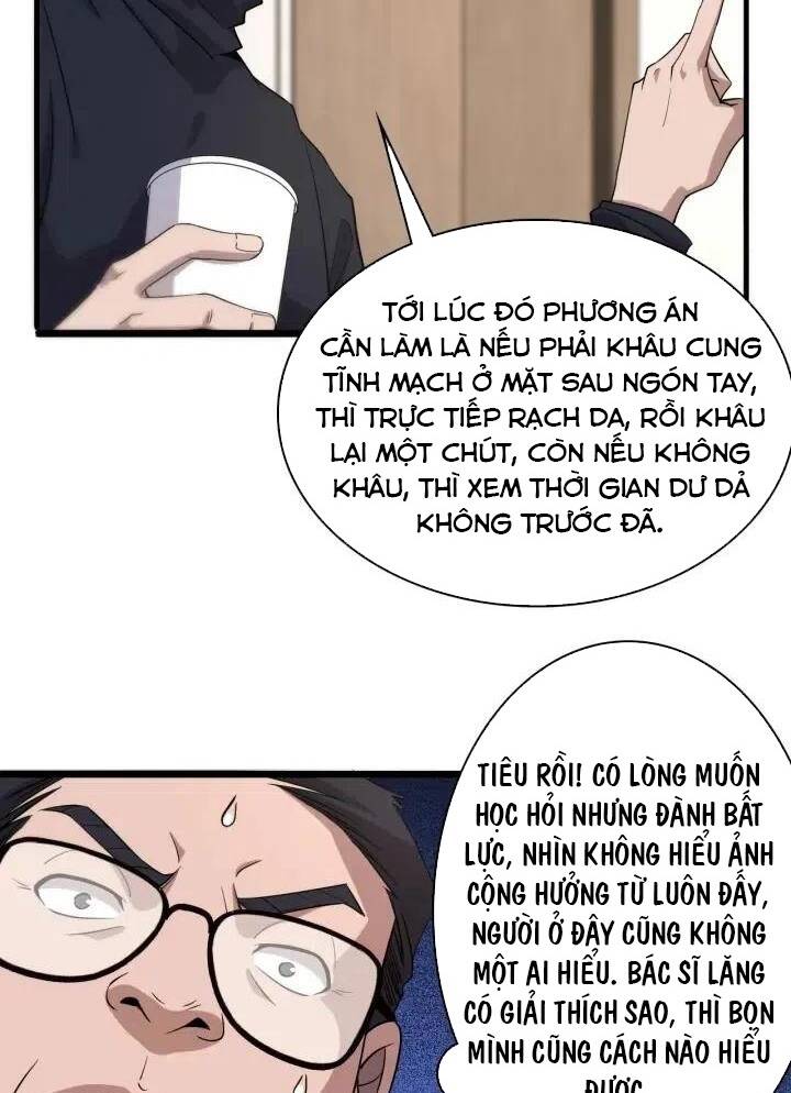 Đại Y Lăng Nhiên: Chapter 71