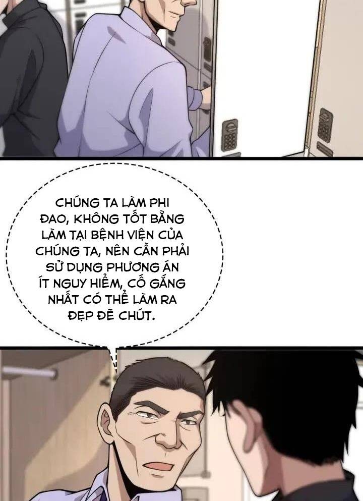 Đại Y Lăng Nhiên: Chapter 71