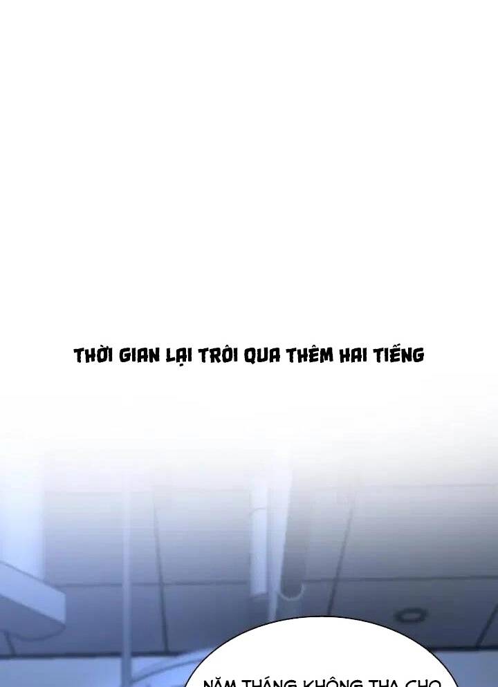 Đại Y Lăng Nhiên: Chapter 71