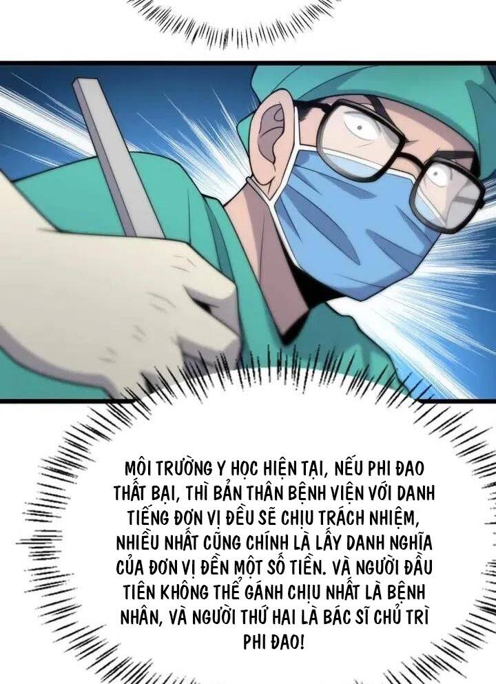 Đại Y Lăng Nhiên: Chapter 71