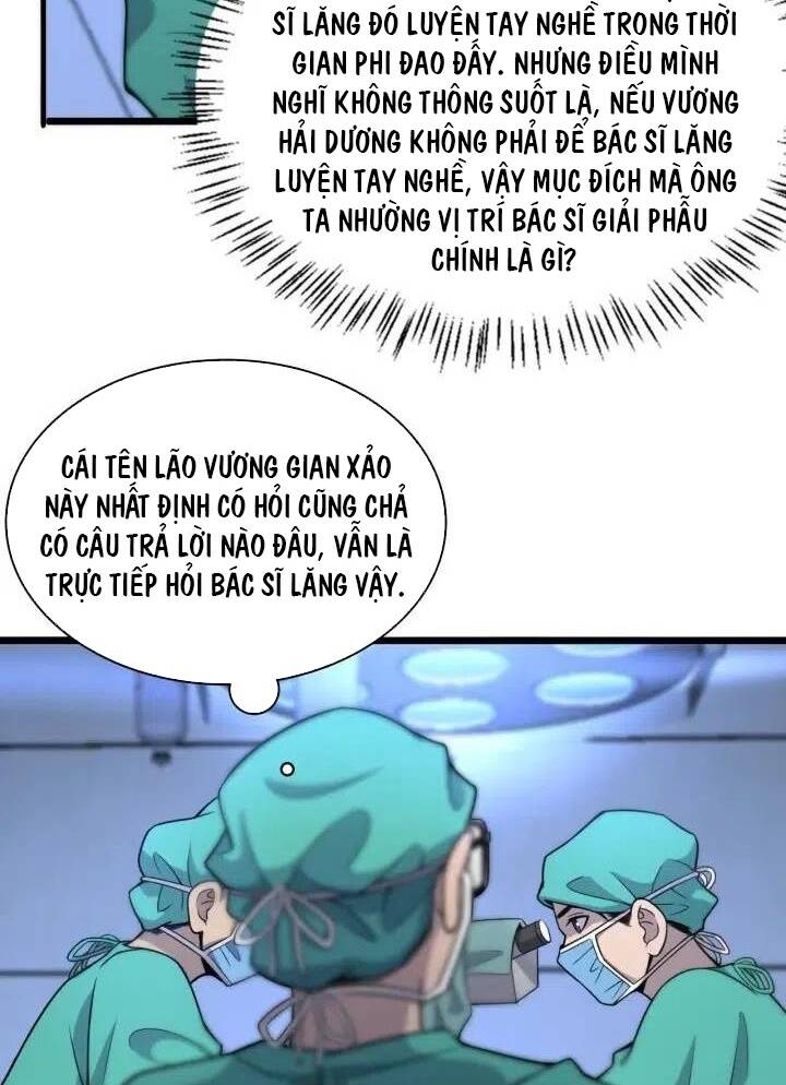 Đại Y Lăng Nhiên: Chapter 71