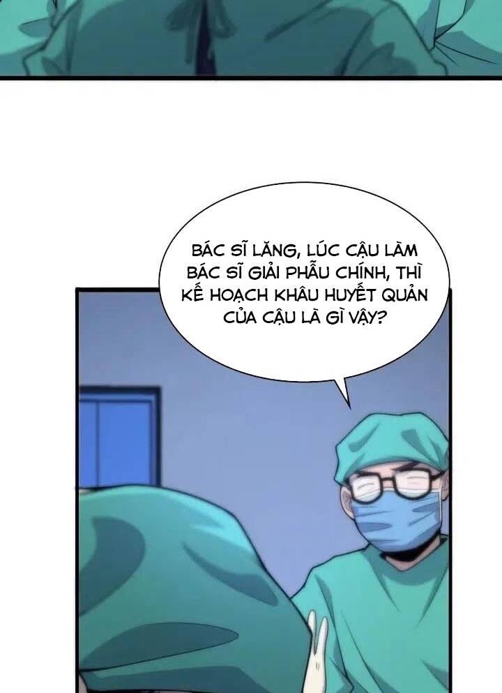 Đại Y Lăng Nhiên: Chapter 71