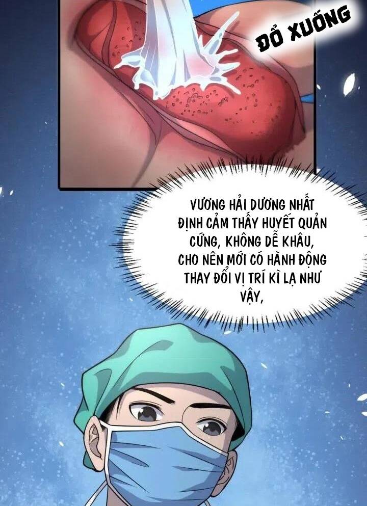 Đại Y Lăng Nhiên: Chapter 71