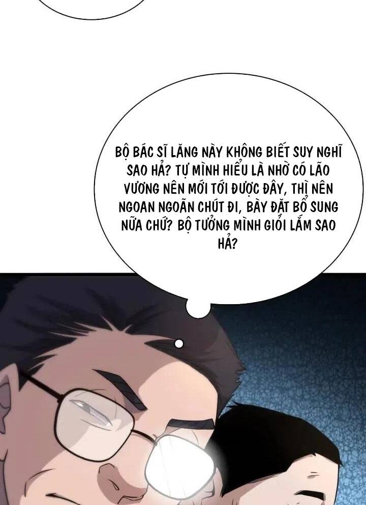 Đại Y Lăng Nhiên: Chapter 71