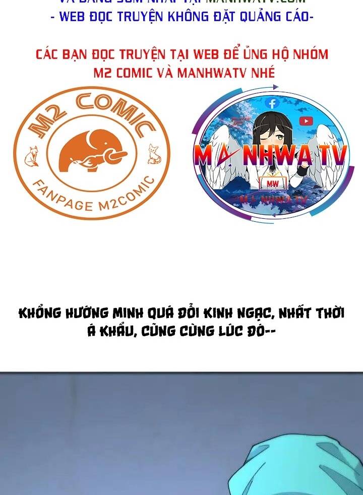 Đại Y Lăng Nhiên: Chapter 72
