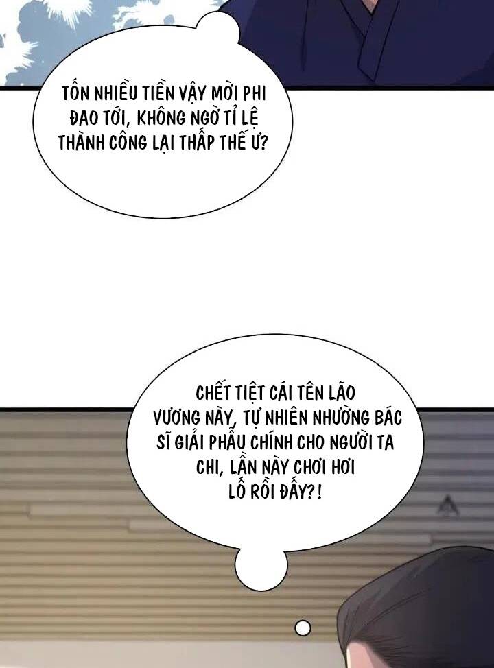 Đại Y Lăng Nhiên: Chapter 72