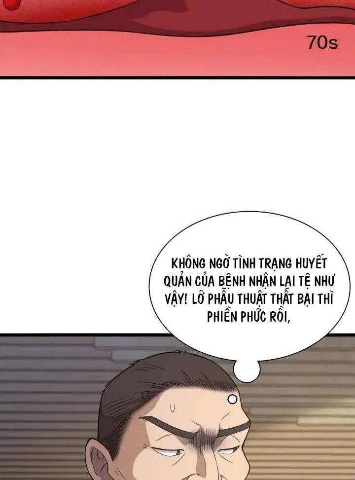 Đại Y Lăng Nhiên: Chapter 72