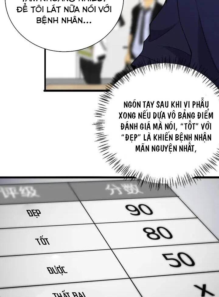 Đại Y Lăng Nhiên: Chapter 72