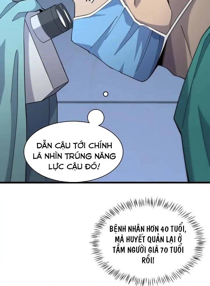 Đại Y Lăng Nhiên: Chapter 72