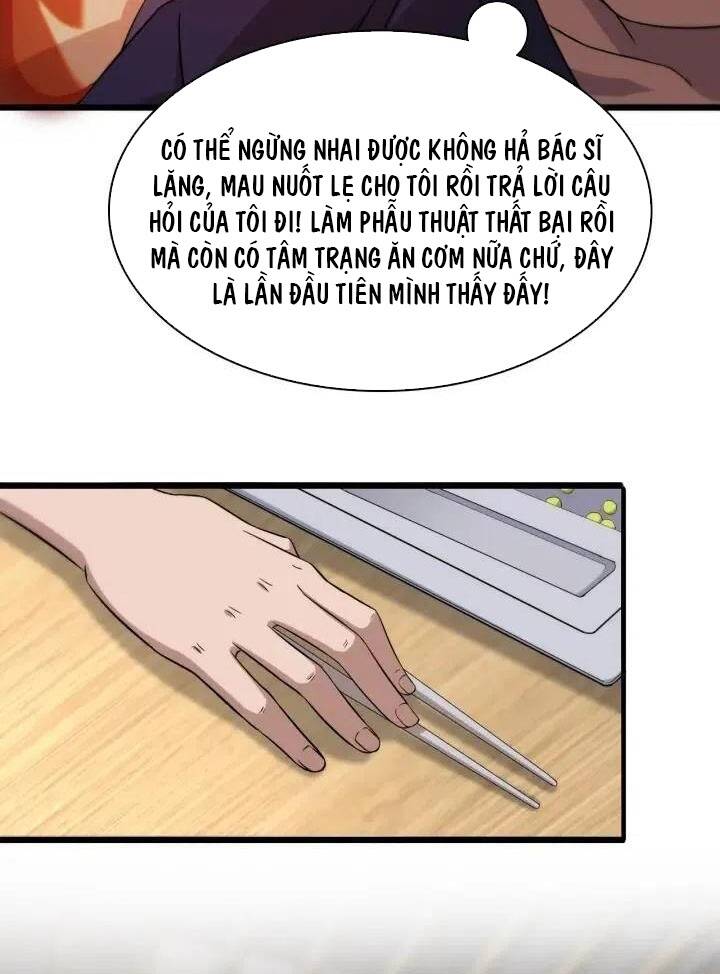 Đại Y Lăng Nhiên: Chapter 72