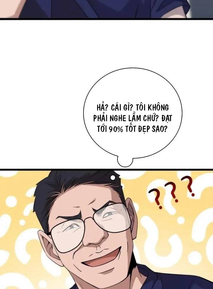 Đại Y Lăng Nhiên: Chapter 72