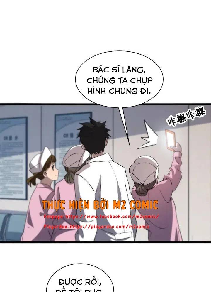 Đại Y Lăng Nhiên: Chapter 73
