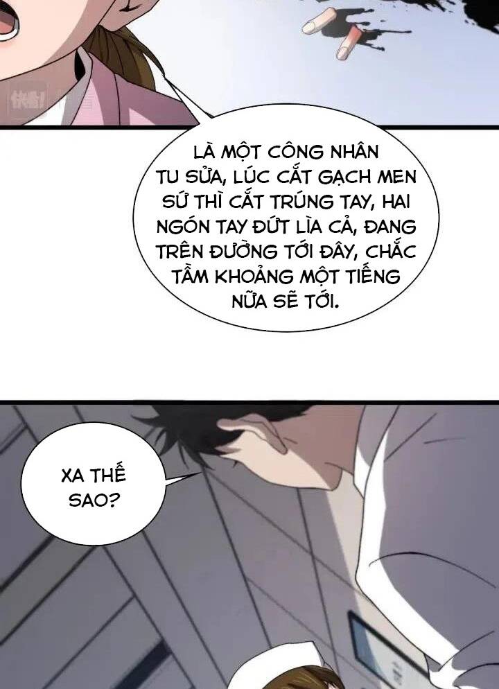 Đại Y Lăng Nhiên: Chapter 73