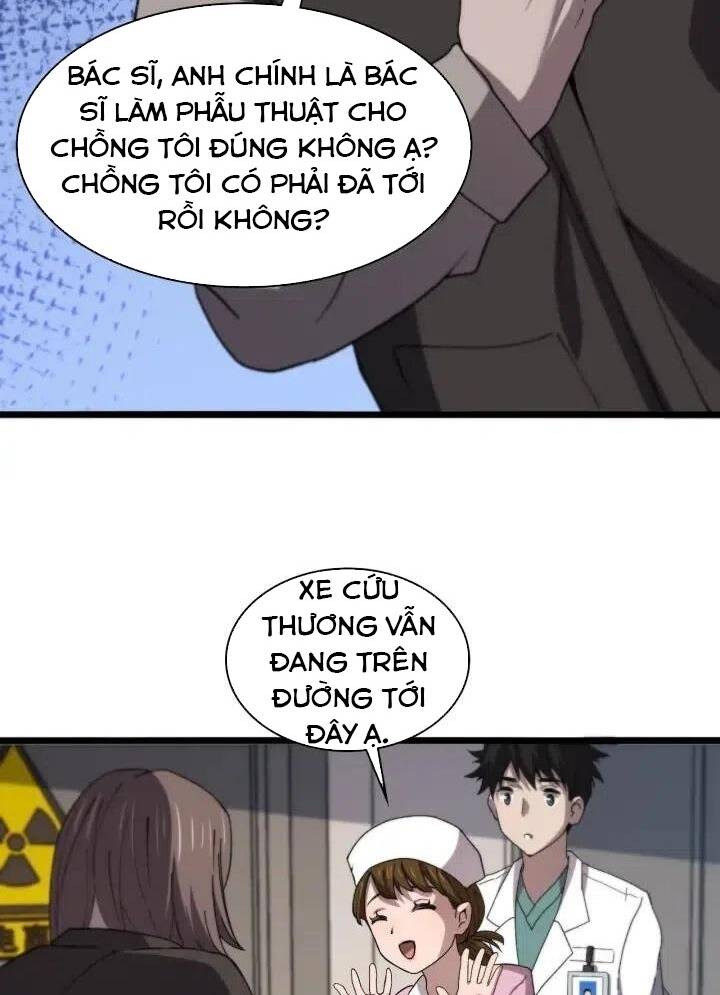 Đại Y Lăng Nhiên: Chapter 73