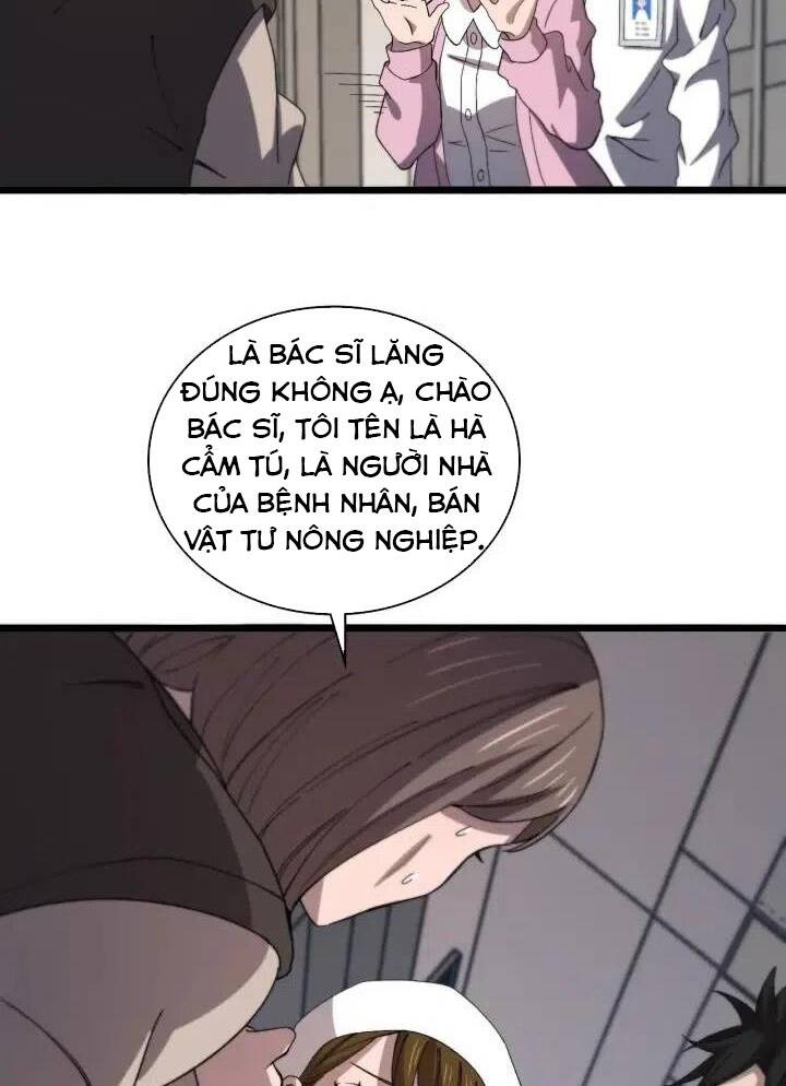 Đại Y Lăng Nhiên: Chapter 73