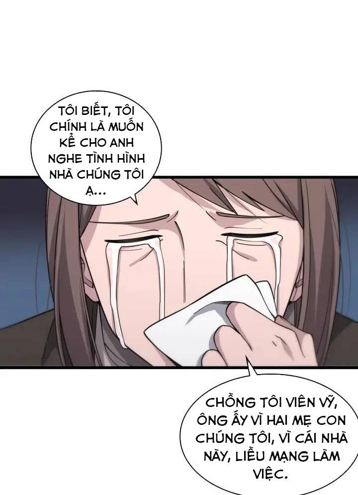 Đại Y Lăng Nhiên: Chapter 73
