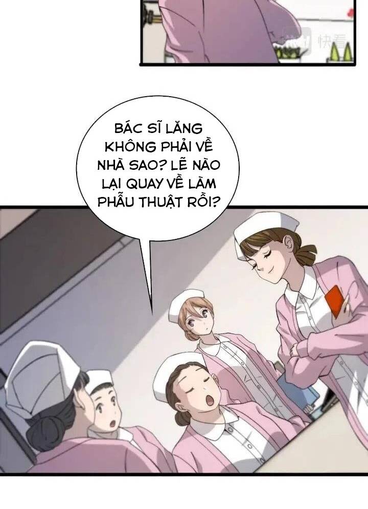 Đại Y Lăng Nhiên: Chapter 73