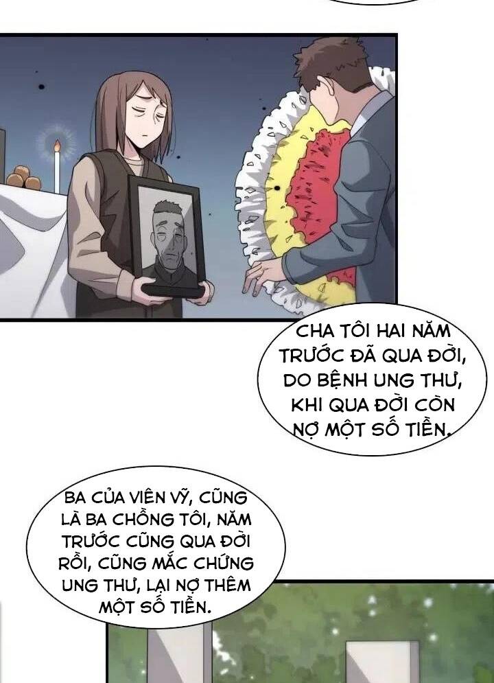 Đại Y Lăng Nhiên: Chapter 73