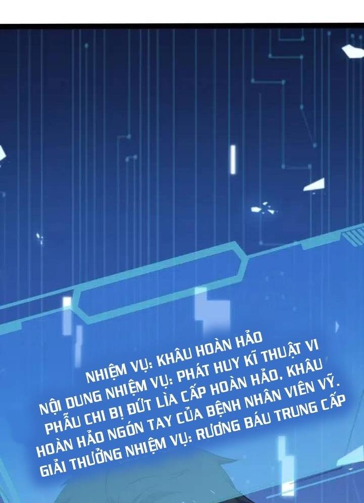 Đại Y Lăng Nhiên: Chapter 73