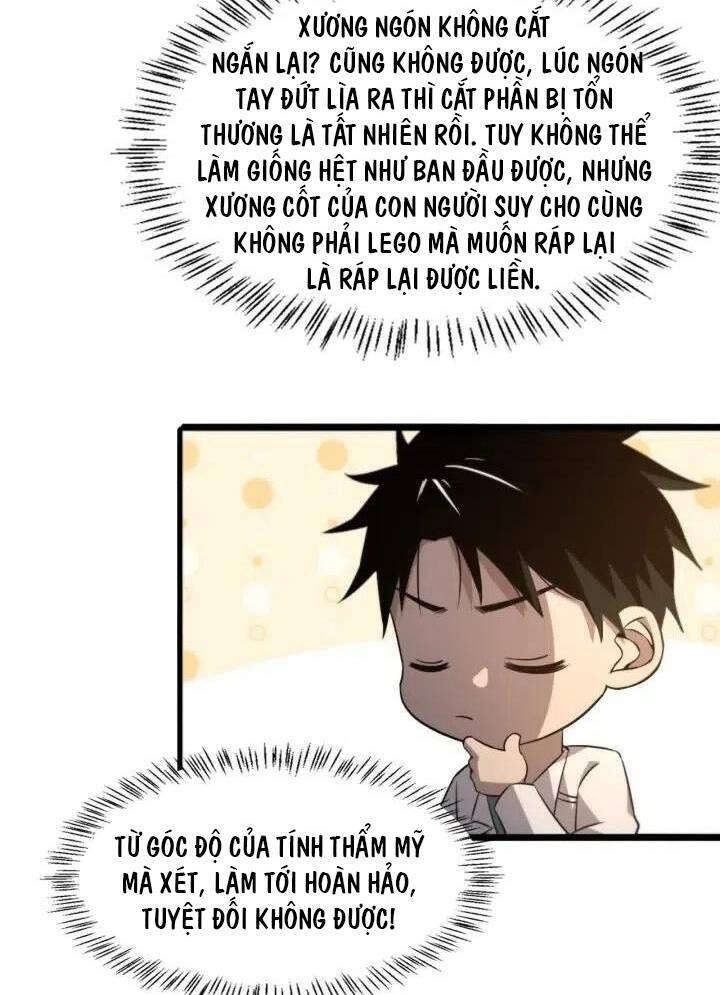 Đại Y Lăng Nhiên: Chapter 73