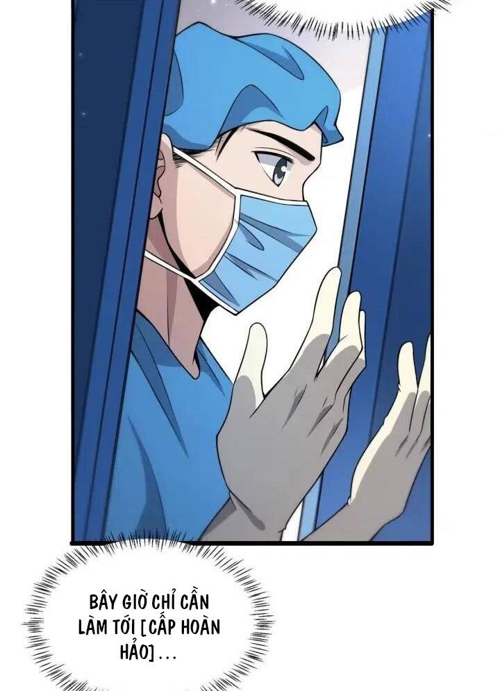 Đại Y Lăng Nhiên: Chapter 73