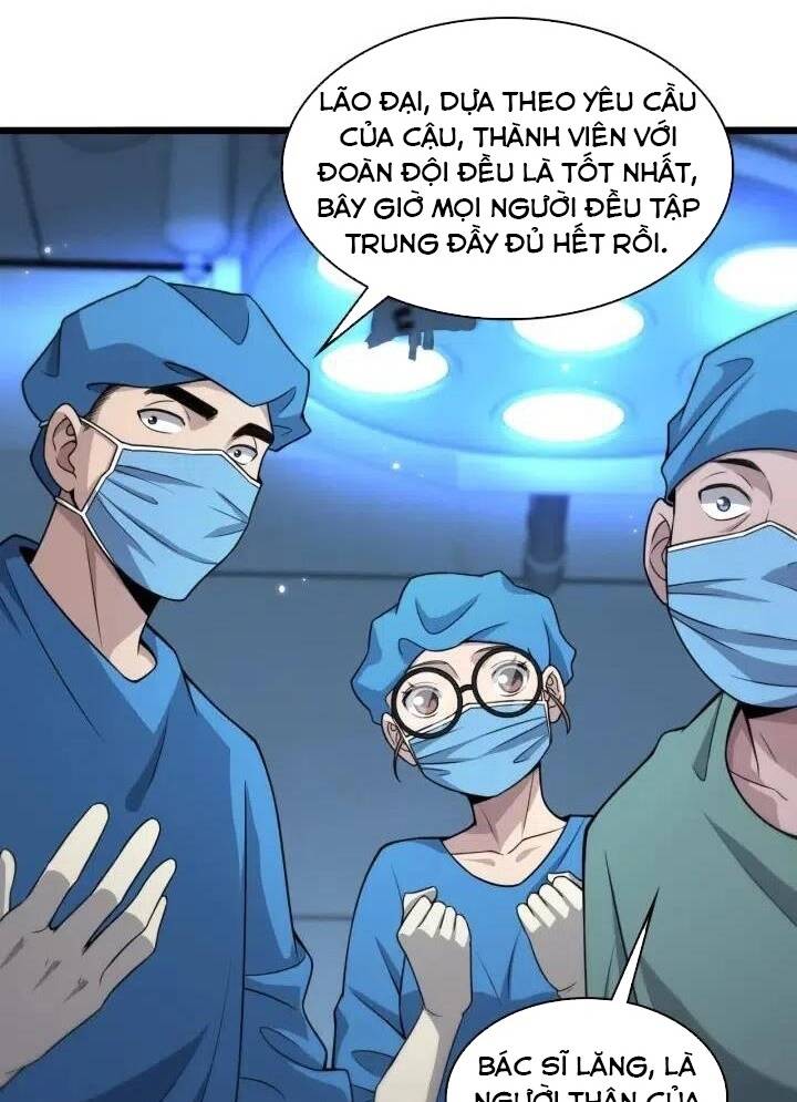Đại Y Lăng Nhiên: Chapter 73