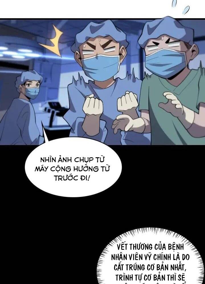 Đại Y Lăng Nhiên: Chapter 73