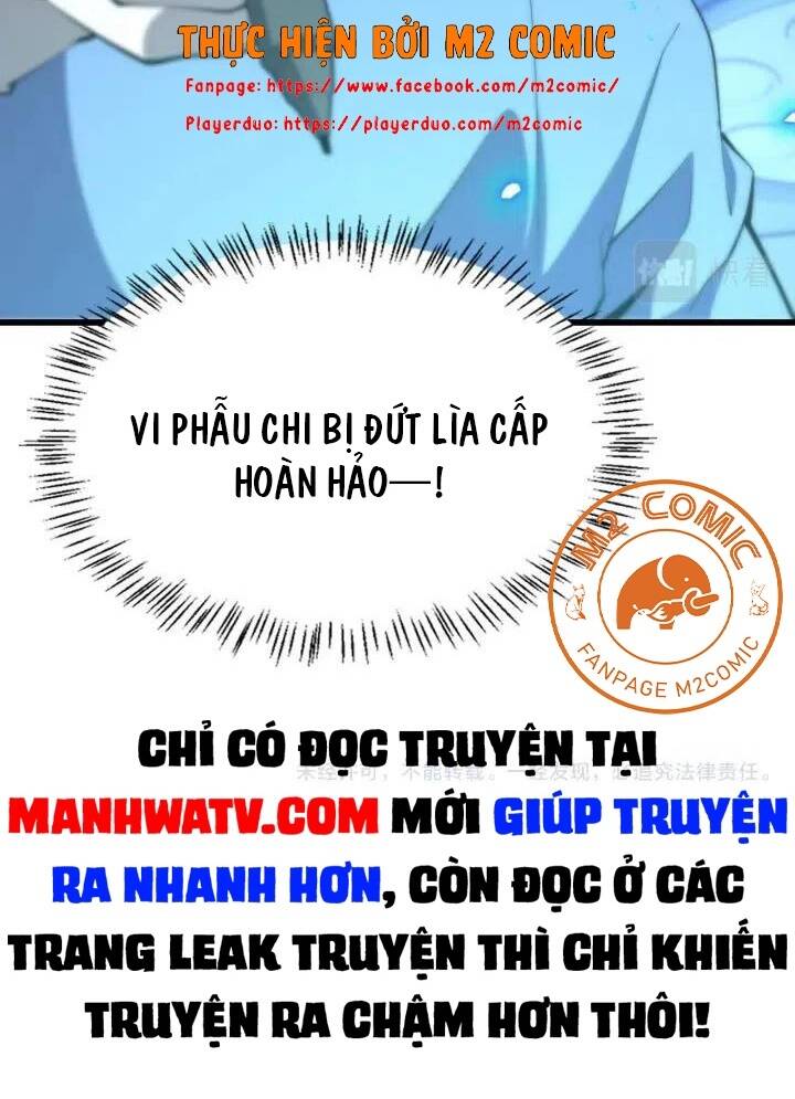 Đại Y Lăng Nhiên: Chapter 73