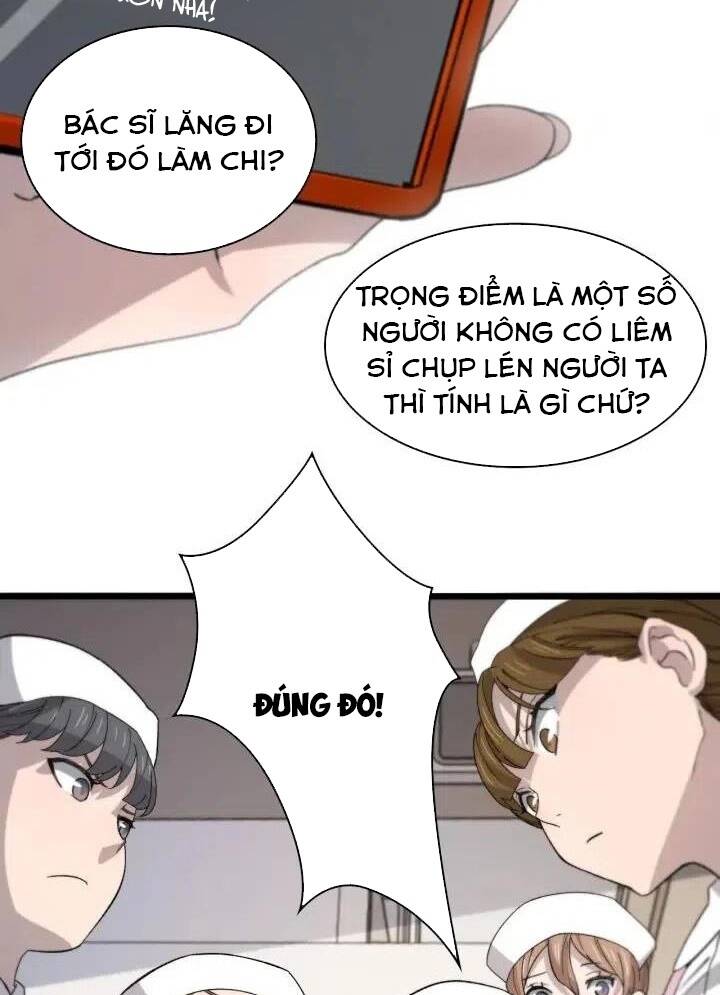 Đại Y Lăng Nhiên: Chapter 73