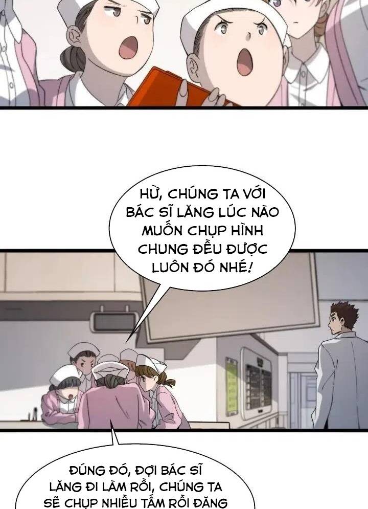 Đại Y Lăng Nhiên: Chapter 73