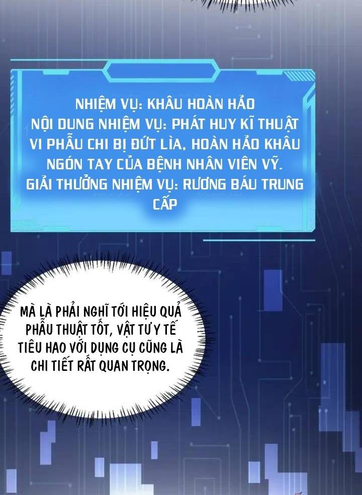 Đại Y Lăng Nhiên: Chapter 74