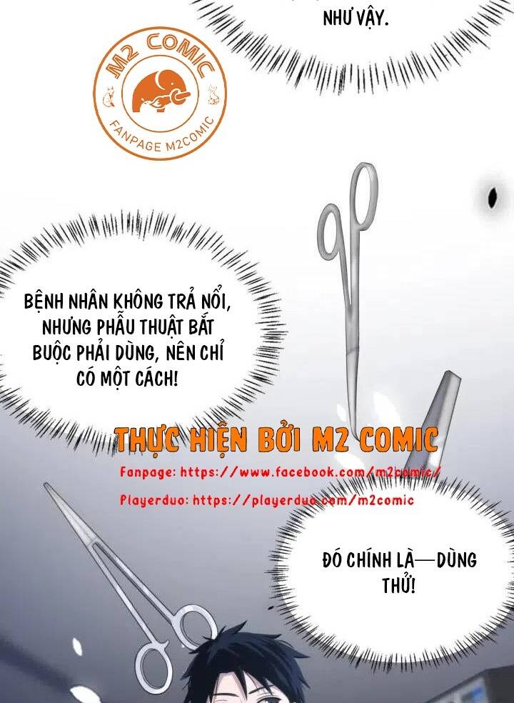 Đại Y Lăng Nhiên: Chapter 74