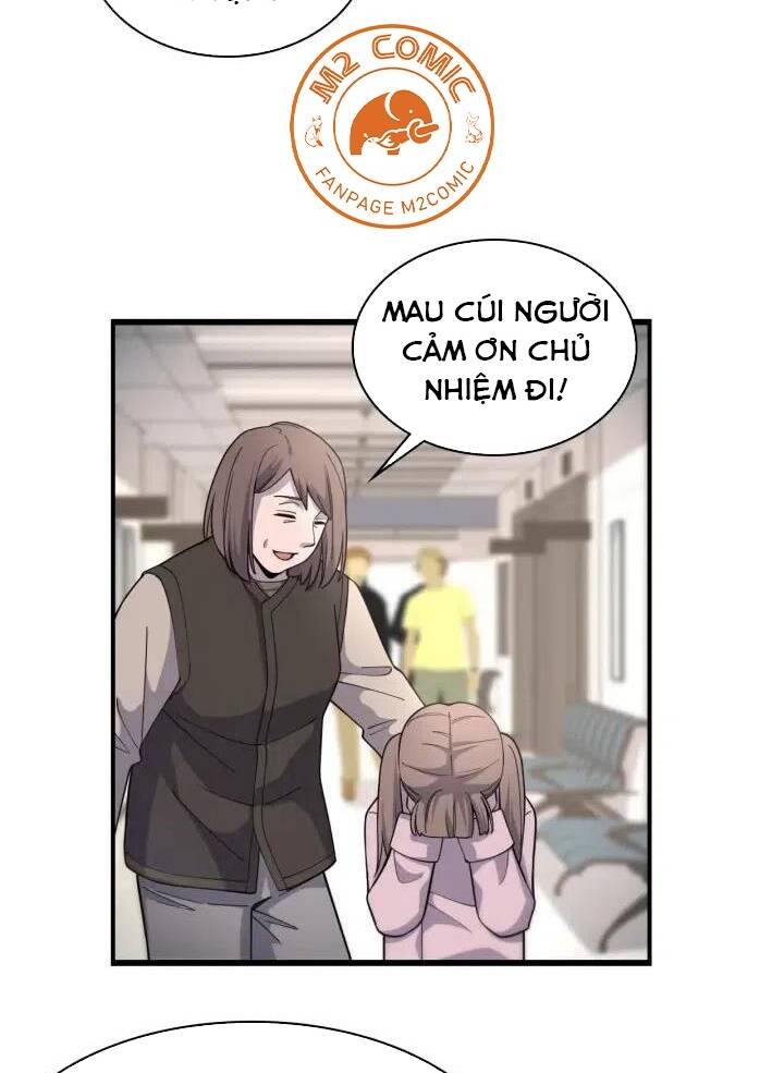 Đại Y Lăng Nhiên: Chapter 74