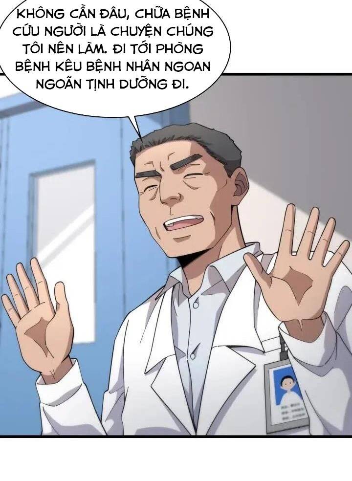 Đại Y Lăng Nhiên: Chapter 74