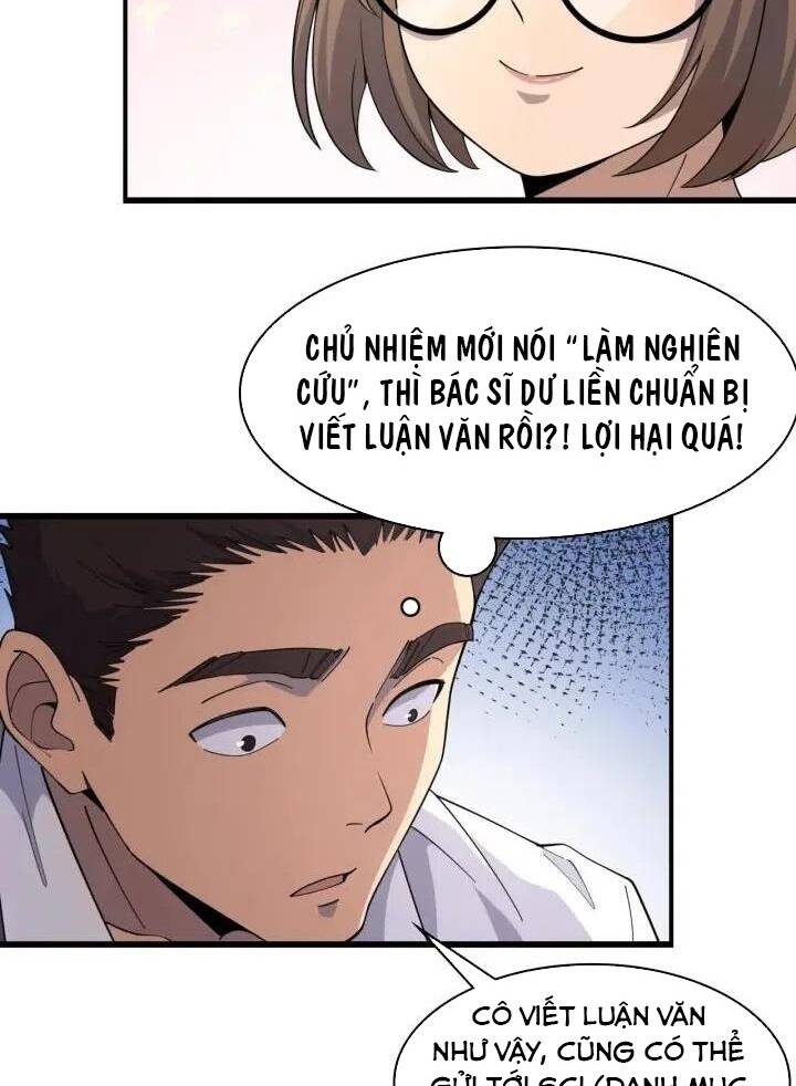 Đại Y Lăng Nhiên: Chapter 75