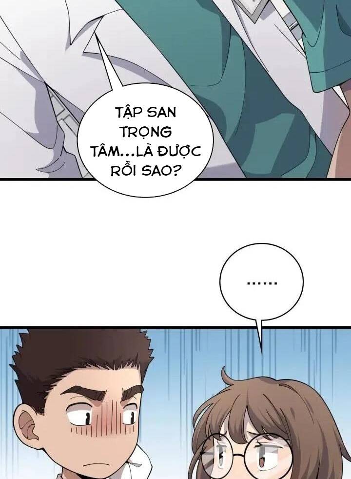 Đại Y Lăng Nhiên: Chapter 75