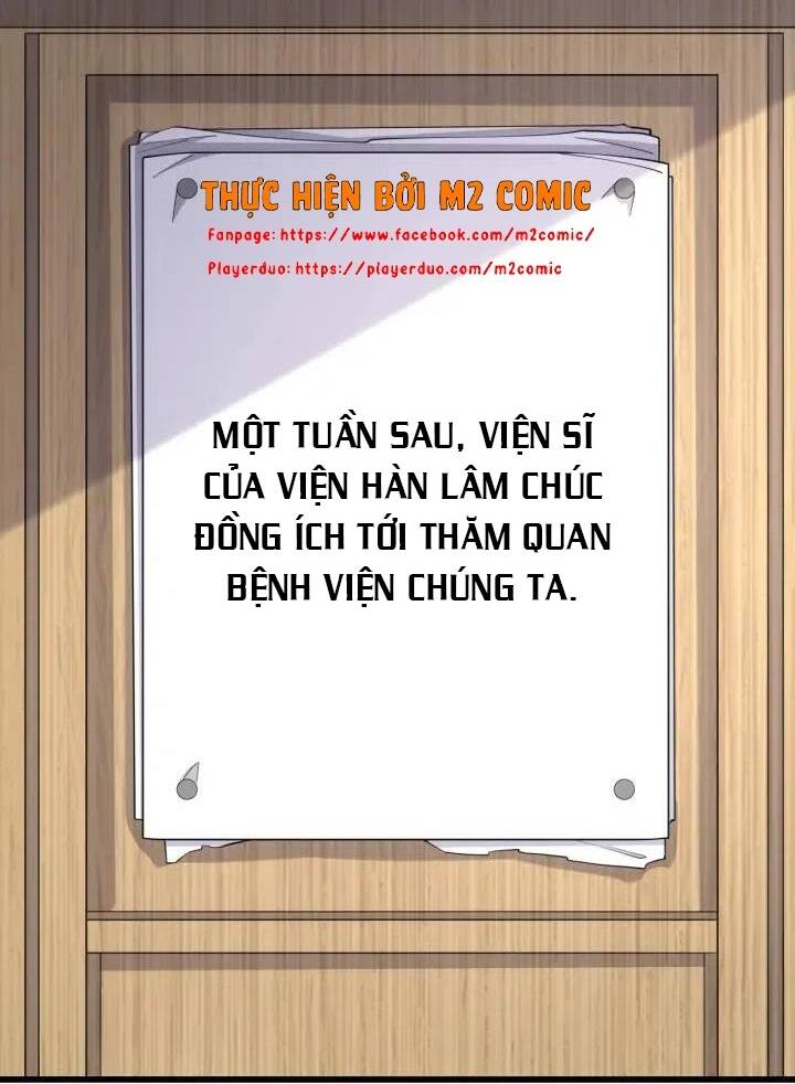 Đại Y Lăng Nhiên: Chapter 75