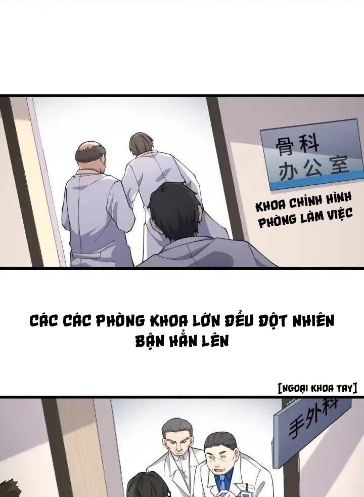 Đại Y Lăng Nhiên: Chapter 75